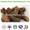 Rhizoma Picrorhizae Extract,Picrorhiza Rhizome Extract,cas no.39012-20-9 / picroside II 5% 