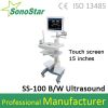 SS-100 Trolley Ultrasound Scanner