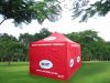 Quick Tent