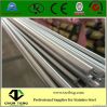 good price high quality bright surface stainless steel round bar