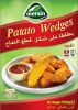 POTATO WEDGES 1KG