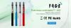 2014 alibaba new gadget for ecig vaporizer e cigarette ShenZhen FamousTech FT-1403 product kit