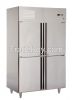 Refrigeeration equipment 1020L Double doors refrigerator freezer with CE (1.0LG2)