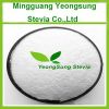 Pure Natural plant extract stevia powder