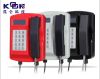 Fire alarm telephone weatherproof railway telephone KNSP-11