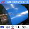 Prepainted galvanized ...