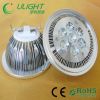 HIGH POWER CEILING LAMP