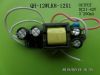 LED driver dimmable 20W 18W 16W 15W 13W 3mA~290mA 13-20S-1PX1 QiHan constant current power supply lighting transformer