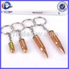 Fashion military favor keyring men's best gift Bullet key chain