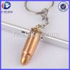 Fashion military favor keyring men's best gift Bullet key chain