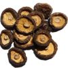 export dried shiitake mushrooms,dried brown and smooth mushrooms