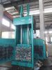 Waste Paper Baler