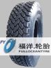 Crane Tyres for High-S...
