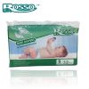 Disposable baby diaper super thin high absorption