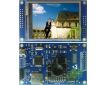 7&amp;amp;quot; TFT LCD Touch Screen Module 800x480, 7 inch lcd touch panel 800*480 tft display, color monitor 7 inch LCD TFT screen