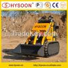 HYSOON 800mm width compact mini skid steer tracked loader HY280