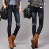 New Fashion Women Jeans