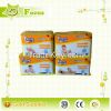 2015 New Design Baby Products Baby Nappy Diaper for baby,baby diaper supplier,nice baby diaper factory made in China