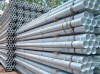 stainless steel pipe