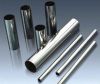 stainless steel pipe