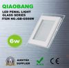 Ultra-Thin LED Panel Light with 3W (QB-TR03W)