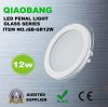 18W LED Panel Light with Glass (QB-GR18W, SMD5730)