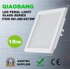 18W LED Panel Light with Glass (QB-GR18W, SMD5730)