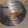 Soft quality 16 gauge ...