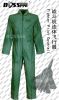 Airforce coverall Figh...