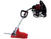 Brush cutter