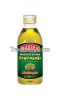 250ml Classic Glass Ex...