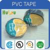 adhesive pvc insulation tape