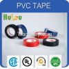 pvc electrical tape