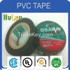 adhesive pvc insulation tape