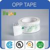 opp carton packing tape box sealing tape clear opp tape