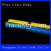 Wood Planer Knife