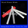 TCT Wood Planer Blade