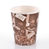 PRINTED SINGLE WALL PAPER CUP