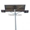 solar LED street light