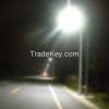 solar LED street light