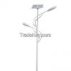 solar LED street light