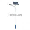 solar LED street light