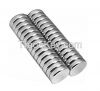 30 Neodymium Magnet Di...