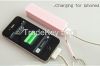 Hot Selling 2600 mah Colorful Key chain Power Bank