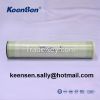 ULP-8040, ULP-4040 Reverse Osmosis Membrane Element  with ISO9001