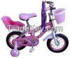 children bicycle YQ-XT...