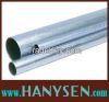 UL Galvanized Steel El...