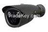 Varifocal Lens IR Bull...