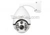 1.3M IR Waterproof hig...