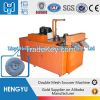 scourer machine